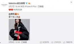 孙雪儿最新爆料,揭秘娱乐圈惊人内幕！