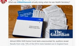 法国卫生部爆料视频