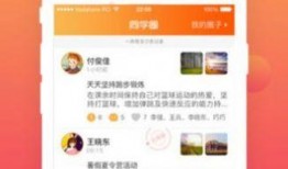 橘子最新爆料网站入口,独家资讯一手掌握